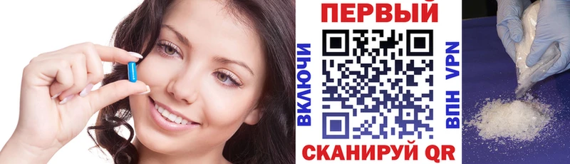 АМФЕТАМИН 97% магазин продажи Чегем