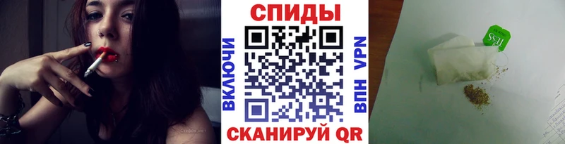 купить наркотик  OMG tor  Бутират жидкий экстази  Чегем 