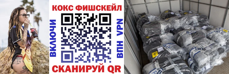Cocaine Боливия  Чегем 