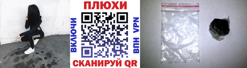 ГАШ Premium  что такое   Чегем 