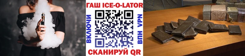 ГАШИШ VHQ Чегем
