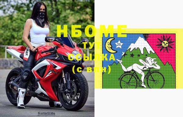 крисы Киреевск