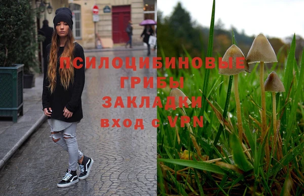 mix Нефтегорск