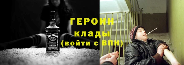 дистиллят марихуана Кинешма