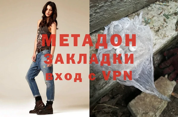 mix Нефтегорск