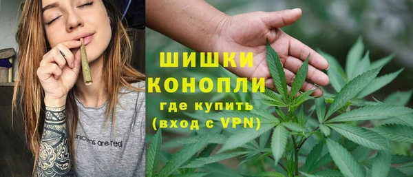 стаф Абдулино