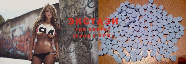COCAINE Абинск