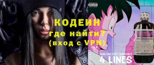ешки Киренск