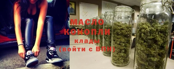 apvp Нея