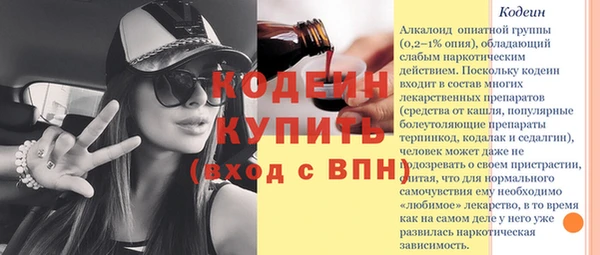 apvp Нея
