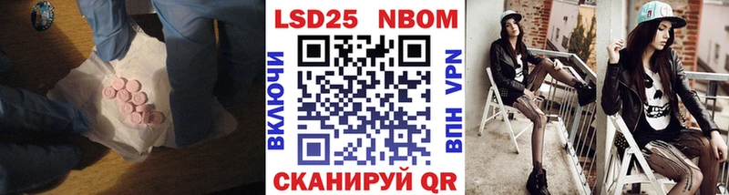 мориарти какой сайт  даркнет сайт  Чегем  LSD-25 экстази ecstasy 