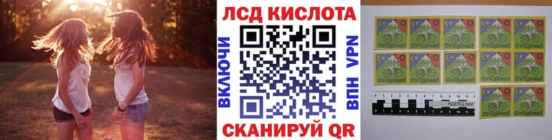 Марки N-bome 1,5мг  Чегем 