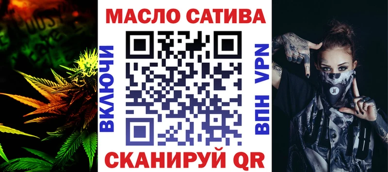 Дистиллят ТГК вейп Чегем